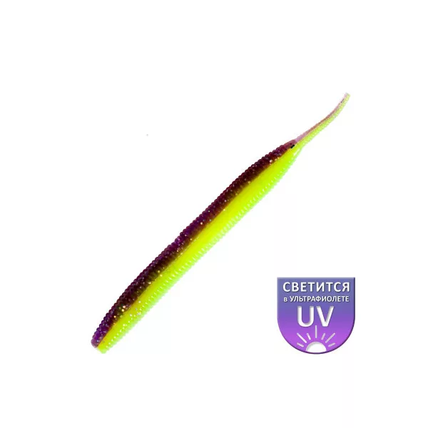 DS Sexy Worm 10,16cm Citron violet 6 unités/paquet leurre artificiel en plastique