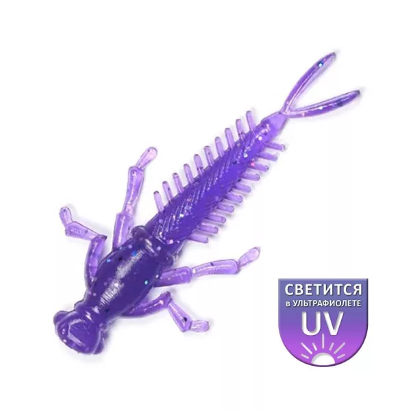 DS Nymph 5,08cm Violet 10 unités/paquet leurre artificiel en plastique
