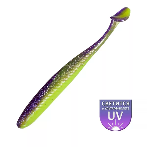 DS Alburnus 8,89cm Violet-lemon 5 pièces/paquet leurre en plastique