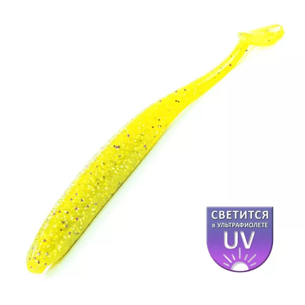 DS Alburnus FAT 10,16cm Citron 4 pièces/paquet leurre en plastique