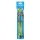 Cresta Pelletw Rigs + Band #14 - 0,2mm Barbless hameçon monté