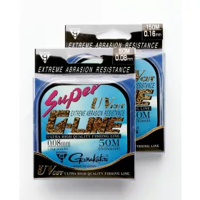   Gamakatsu Super G-line 50m 0.08mm Bas de ligne monofilament-Vert