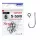 Owner 51580 S-59 2 Hameçon à barbillon, à œillet, simple pour poissons carnassiers 8pcs