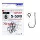 Owner 51580 S-59 2 Hameçon à barbillon, à œillet, simple pour poissons carnassiers 8pcs