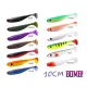 Delphin Rippa Leurre Souple Polar 10cm 5pcs