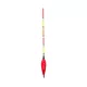iBite Giant Carp Green flotteur avec antenne lumineuse 8g