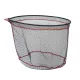Carp Expert Original Épuisette caoutchoutée 60*50 Cm