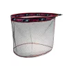 Tête d'épuisette caoutchoutée géante Carp Expert Pro Method 60*50