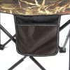 Nevis Promo Chaise de pêche 38x32x34cm