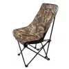 Nevis Lazy Chaise de pêche 45x40x62cm