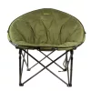 Carp Academy Fauteuil Moonchair 100x100cm