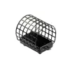 Nevis Cage feeder Rivière 70g
