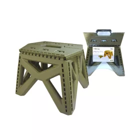 The One Fauteuil Practic 32,5x27x23cm