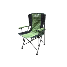 Carp Expert Fauteuil Comfort Zip 130 50x46x92cm