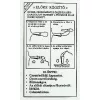 Fixation de bas de ligne Ha-12 Grand