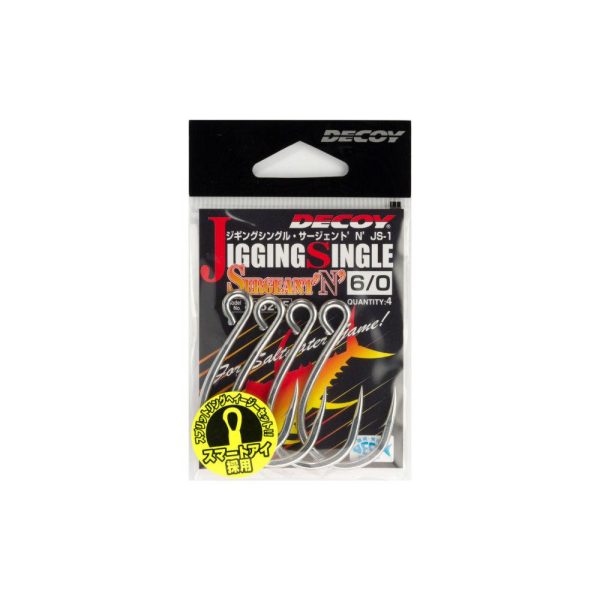 Decoy JS-1 Jigging Single Seargent N #4/0 Füles Szakállas Egyágú Ragadozóhalas Horog 5db