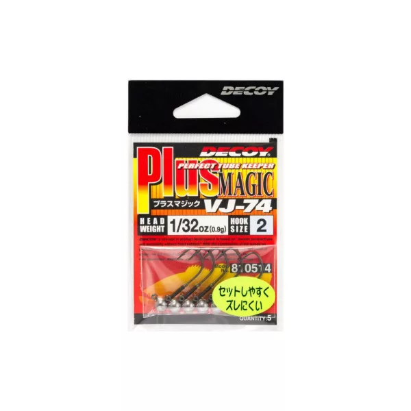 Decoy VJ-74 Plus Magic #2 0,9gr Jig Fej 5db