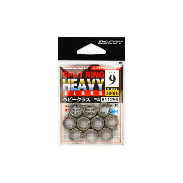 Decoy R-5 Heavy Class Silver 9 200lb Split Ring Kulcskarika 10db