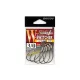 Decoy Worm 104 W Swicher #2/0 0,5gr Súlyozott Offset Horog 5db