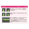 Decoy Worm 104 W Swicher #5/0 1,5gr Súlyozott Offset Horog 4db