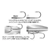 Decoy TH-2 Hook Chaser #2 Trailer Horog 6db
