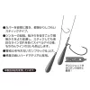 Decoy DS-6 Sinker Type Stick 9,0gr Drop Shot Ólom 3db