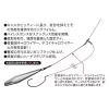 Decoy DS-7 Sinker Type Heavy Stick 21gr Ólom 3db