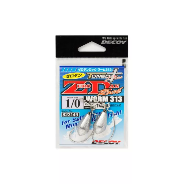 Decoy Worm 313 Zero-Dan Rock #3/0 21gr Súlyozott Offset Horog 2db