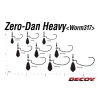 Decoy Worm 317 Zero-Dan Heavy #2 5gr Súlyozott Offset Horog 2db