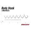 Decoy Worm 108 Body Guard HD #5 Füles Szakállas Egyágú Ragadozóhalas Horog 5db