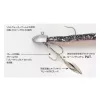 Decoy Spinner Blade SV-34BT S.G. Head BT #3/0 14gr Jig Fej 2db