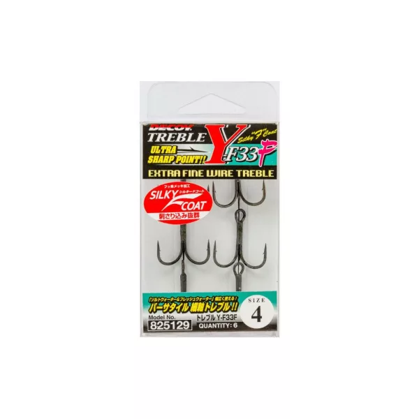 Decoy Y-F33F Extra Fine Wire #1 Füles Szakállas Háromágú Horog 4db