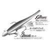 Decoy TH-4 Tachi Chaser Glow #1 Trailer Horog 3db