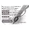 Decoy DS-5H Type Bullet Heavy 21gr Bullet Ólom 3db