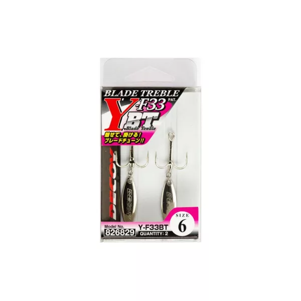 Decoy Spinner Blade Y-F33BT #2 Füles Szakállas Háromágú Horog 2db
