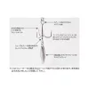 Decoy Spinner Blade Y-F33BT #2 Füles Szakállas Háromágú Horog 2db