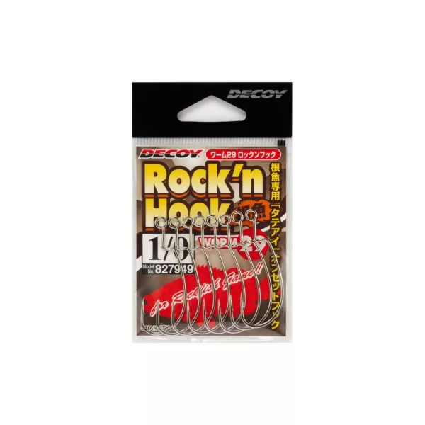 Decoy Worm 29 RockN 2/0 Offset Horog 7db