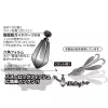 Decoy DS-9H TX-Dan Sinker Heavy 21gr Drop Shot Ólom 3db