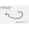 Decoy Worm 417 Ringed KG 4/0 Offset Horog 3db