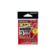 Decoy SN-14 Ex Extra Strong Snap 2 90lb Kapocs 7db
