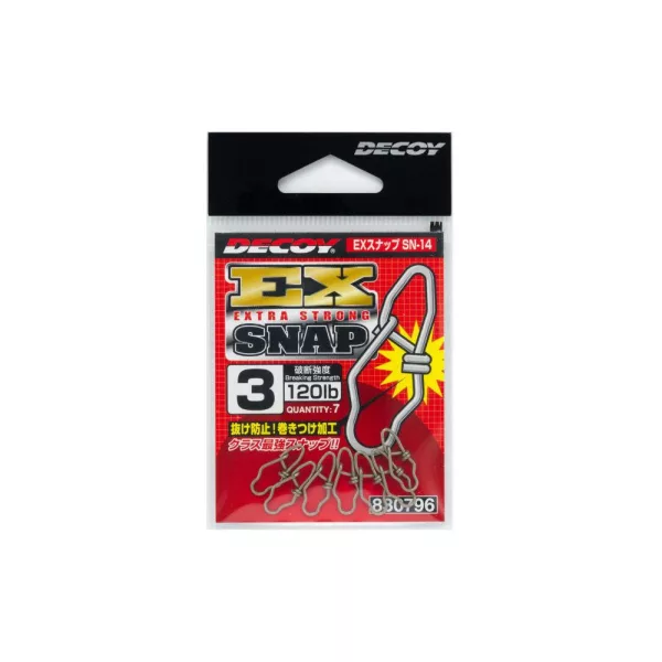 Decoy SN-14 Ex Extra Strong Snap 4 150lb Kapocs 7db