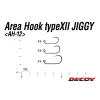 Decoy Area Jiggy Type XII AH-12 #4 Barbless Füles Szakáll Nélküli Egyágú Ragadozóhalas Horog 12db