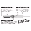Decoy SV-70 Rocket Magic #8 0,3gr Jig Fej 5db