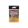 Decoy VJ-30 Standard Head #1/0 2,5gr Jig Fej 4db