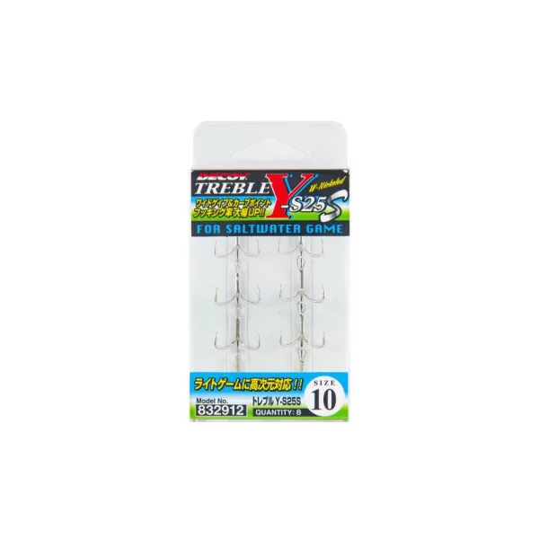 Decoy Y-S25S Saltwater Game #14 Füles Szakállas Háromágú Horog 8db