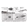 Decoy DS-16 Sinker Type Caro 14gr Ólom 2db