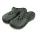 Carp Academy bottes, chaussures, pantoufles