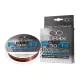 Climax Cult Feeder Distance Mono 200m 0,26mm Golden Brown Monofil Főzsinór