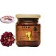 Cukk Violet, Prune au Rhum
