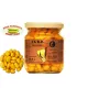 Cukk Jaune, Maïs Doux Parfumé